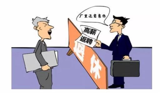 劳动合同法，保护劳动者权益的法律盾牌