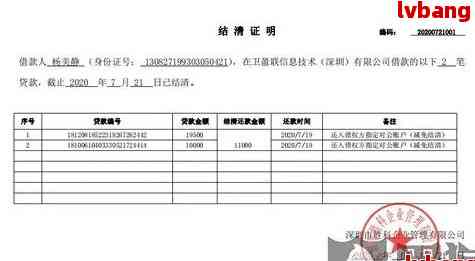 全面解读，办理准生证的详细流程与所需手续