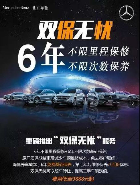 为您的爱车保驾护航，揭秘一年车险费用的奥秘