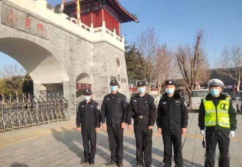 保定公安局，守护古城安宁的坚强盾牌