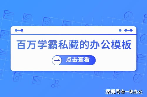 苏州社保代缴，便捷服务与合规操作的双重保障