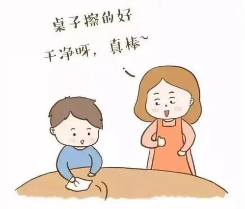 闲聊的艺术，如何在等待中保持耐心和积极态度