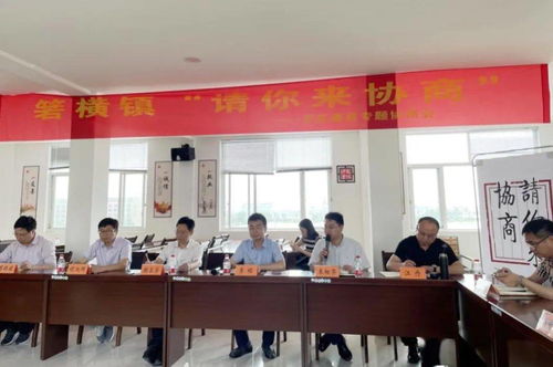汕头市人事局，人才发展与服务的桥梁