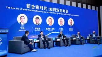 探索山东省经贸委网站，深入了解山东经济与贸易的窗口