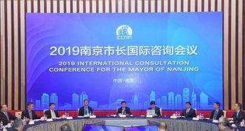 探索山东省经贸委网站，深入了解山东经济与贸易的窗口
