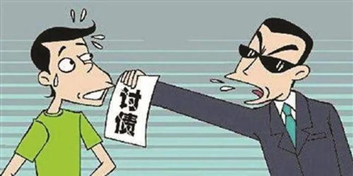 债务追讨的艺术，合法讨债公司如何成为你的财务救星