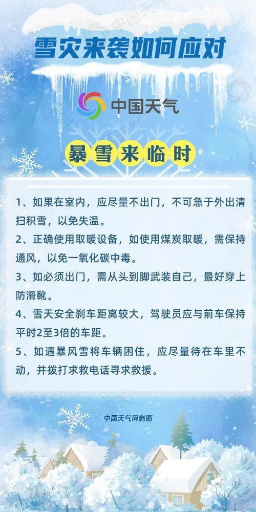 回顾2009，那一年的假期，我们是如何度过的？
