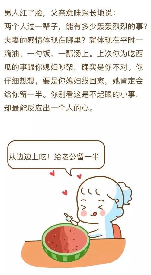 当婚姻走到尽头，理智面对离婚的步骤与建议