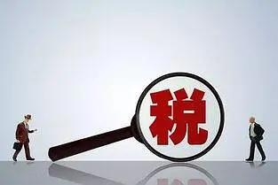 独资企业所得税，理解、计算与策略