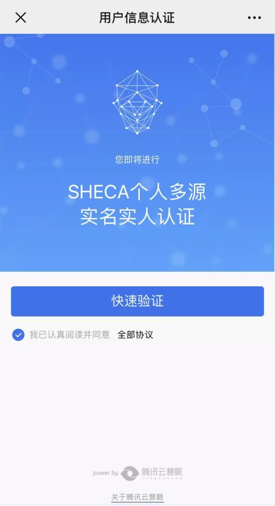 如何轻松提取个人手机公积金，步骤、技巧与实用建议