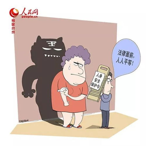 新婚姻法的里程碑，了解其颁布时间及对现代家庭的影响