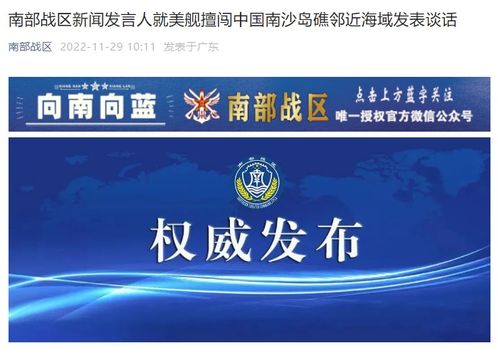 探索中国民商法网，法律信息的宝库