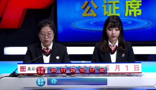 个体私营协会，小微经济的守护者与推动者