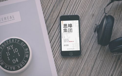 拥抱我的经济适用，让生活更智慧，让钱包更鼓