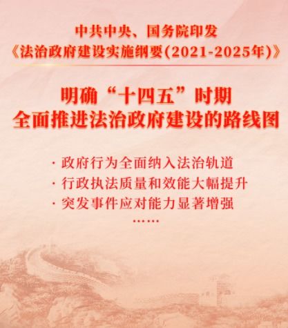 爱无边界，理解同性恋在中国的社会认知与法律环境