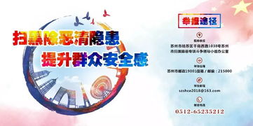 爱无边界，理解同性恋在中国的社会认知与法律环境