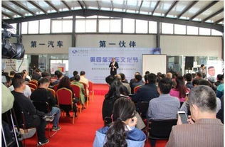 交通部质监总局，保障交通安全与质量的守护者