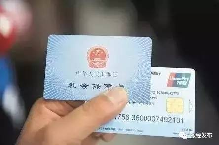 探索残疾证的多重用途，权益保障与社会支持