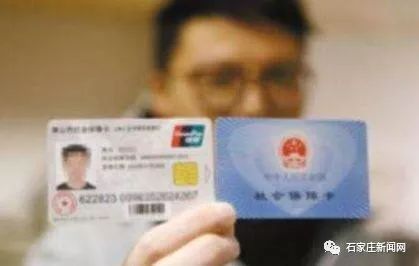 探索残疾证的多重用途，权益保障与社会支持