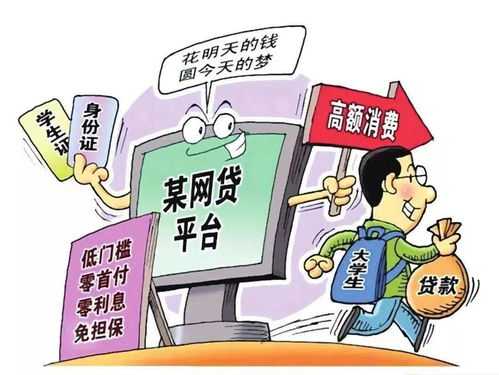 借钱的艺术，民间借贷案例解析