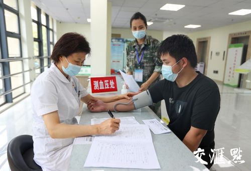 深入了解征兵体检标准，为国家服务的身体条件
