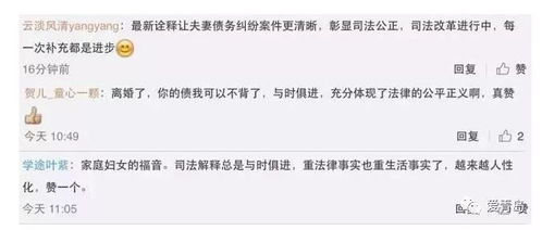 自首，法律的宽恕之门—深入理解自首司法解释
