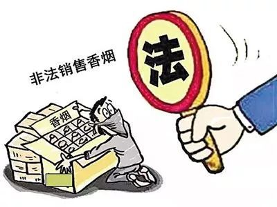 深入了解非法经营罪，定罪标准与法律后果