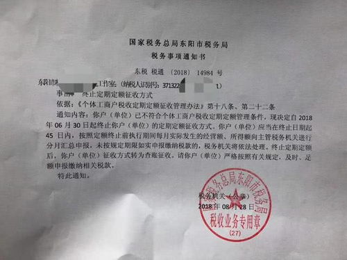 掌握收条写作技巧，清晰、规范、防纠纷