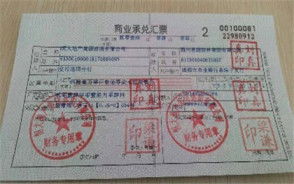 银行承兑汇票到期日，理解、影响与操作指南