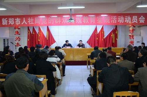 上海市劳动和社会保障局，保障劳动者权益的守护者