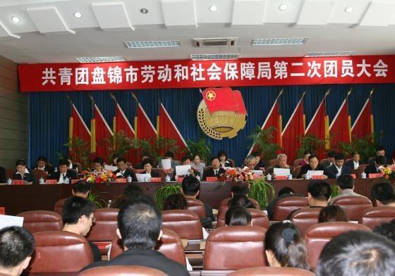 上海市劳动和社会保障局，保障劳动者权益的守护者