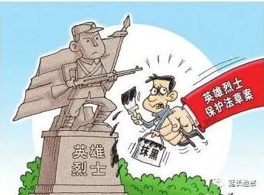 刑法261条，保护你我，打击诽谤的法律盾牌