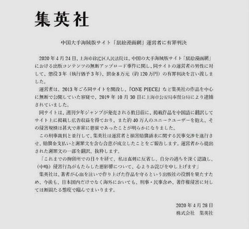 缓刑与累犯，法律界限与社会影响的深度解析