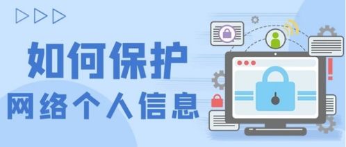守护你的权益，劳动法与社会保障法的日常生活指南