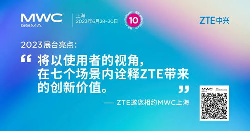 上海社保新篇章，为您的生活保驾护航