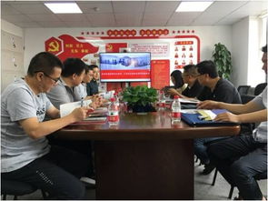 五华县社保局，您的生活保障专家