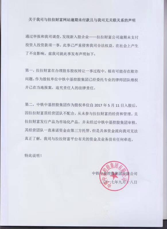 深入理解制造商资格声明，企业合规与信任的桥梁