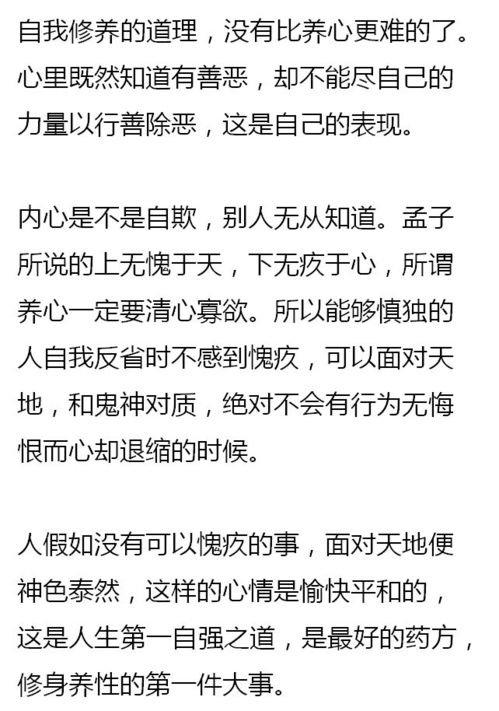 表兄妹的红线，探索家族联姻的奥秘与影响