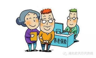 代课教师的养老保险，保障与未来