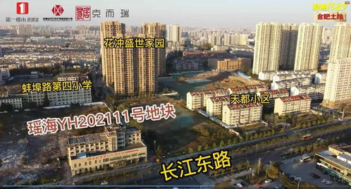 巴南区公租房，居住新选择，生活新起点