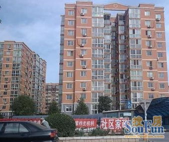 封闭住宅小区，现代城市生活的隐秘角落