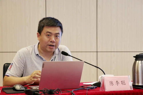 智慧法治，新时代的法治创新与实践心得