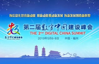 智慧法治，构建未来社会的法律新维度