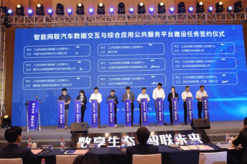 智慧司法服务平台，法律服务的新纪元