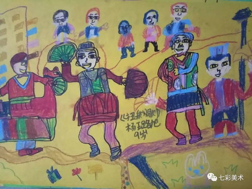 法治知识绘画手抄报，用色彩和创意传播法律智慧
