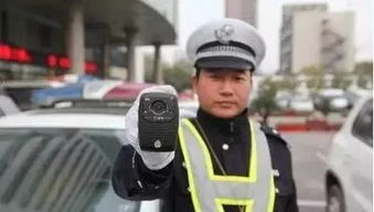 晋中交警网违章查询，一键操作，轻松掌握交通违规信息