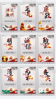 绘制法治画卷，用色彩描绘公正与秩序之美