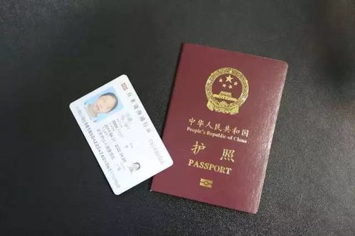 深圳居住证持有者如何轻松办理港澳通行证，详细指南与注意事项