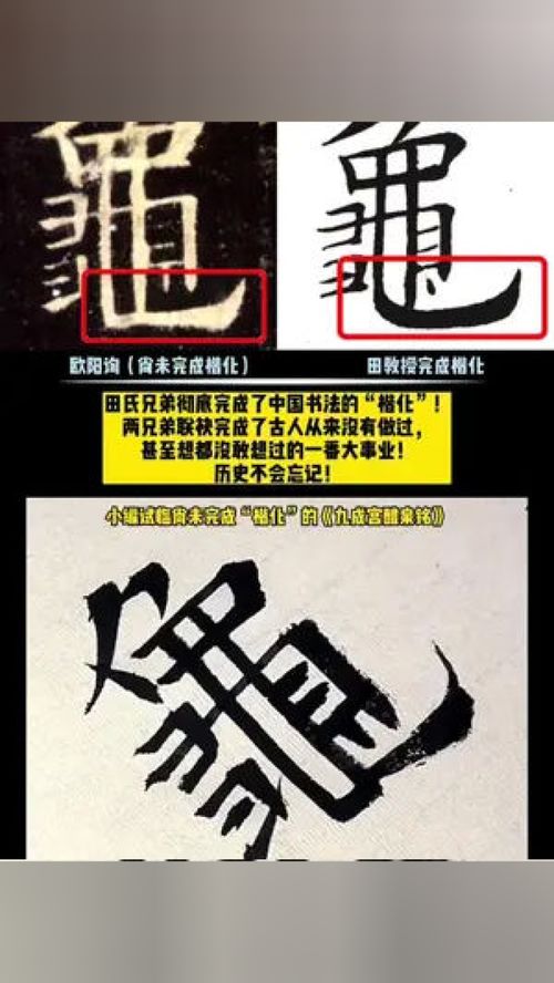 法治之笔，如何用艺术描绘法律的力量