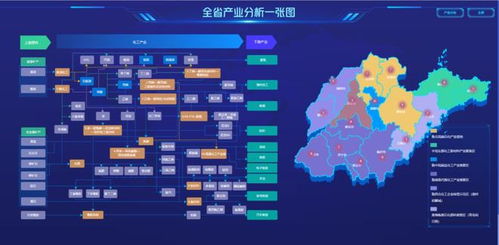 智慧监狱建设路径探索与实践，迈向高效、安全的未来